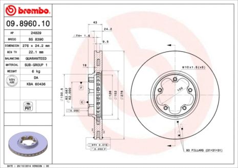 Диск тормозной FORD TRANSIT, BREMBO (09896010) Диск тормозной FORD TRANSIT, BREMBO (09896010)