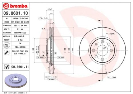 Диск тормозной CHEVROLET CORSA, VAUXHALL COMBO, BREMBO (09860111) Диск тормозной CHEVROLET CORSA, VAUXHALL COMBO, BREMBO (09860111)
