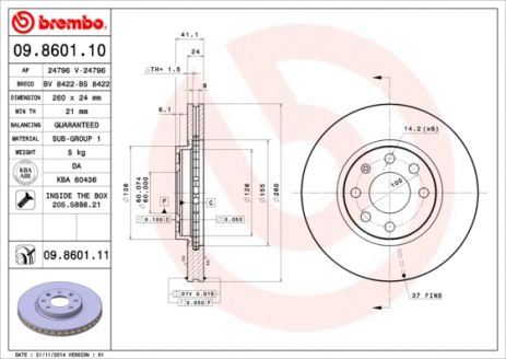 Диск тормозной CHEVROLET CORSA, VAUXHALL COMBO, BREMBO (09860111) Диск тормозной CHEVROLET CORSA, VAUXHALL COMBO, BREMBO (09860111)