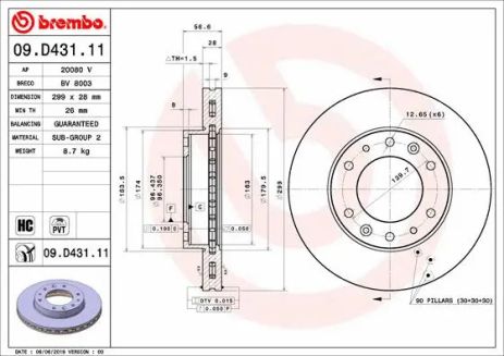 Диск тормозной HYUNDAI H350, BREMBO (09D43111) Диск тормозной HYUNDAI H350, BREMBO (09D43111)