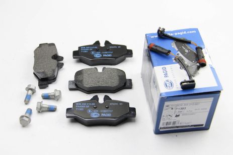 Колодки задние тормозные, HELLA PAGID (8DB355010661) Колодки задние тормозные, HELLA PAGID (8DB355010661)