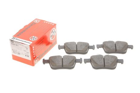 Комплект тормозных колодок, дисковый тормоз, SKODA (SVW), VW (SVW), ZIMMERMANN (250091651)