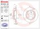 Диск тормозной MERCEDES-BENZ A-CLASS, BREMBO (08B34741) Диск тормозной MERCEDES-BENZ A-CLASS, BREMBO (08B34741)