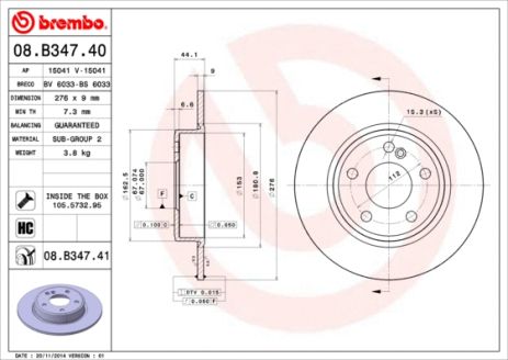 Диск тормозной MERCEDES-BENZ A-CLASS, BREMBO (08B34741) Диск тормозной MERCEDES-BENZ A-CLASS, BREMBO (08B34741)
