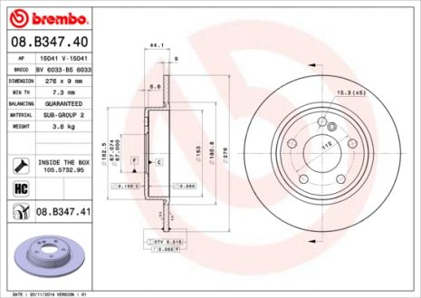 Диск тормозной MERCEDES-BENZ A-CLASS, BREMBO (08B34741) Диск тормозной MERCEDES-BENZ A-CLASS, BREMBO (08B34741)