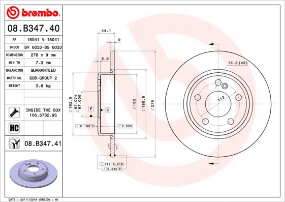 Диск тормозной MERCEDES-BENZ A-CLASS, BREMBO (08B34741) Диск тормозной MERCEDES-BENZ A-CLASS, BREMBO (08B34741)