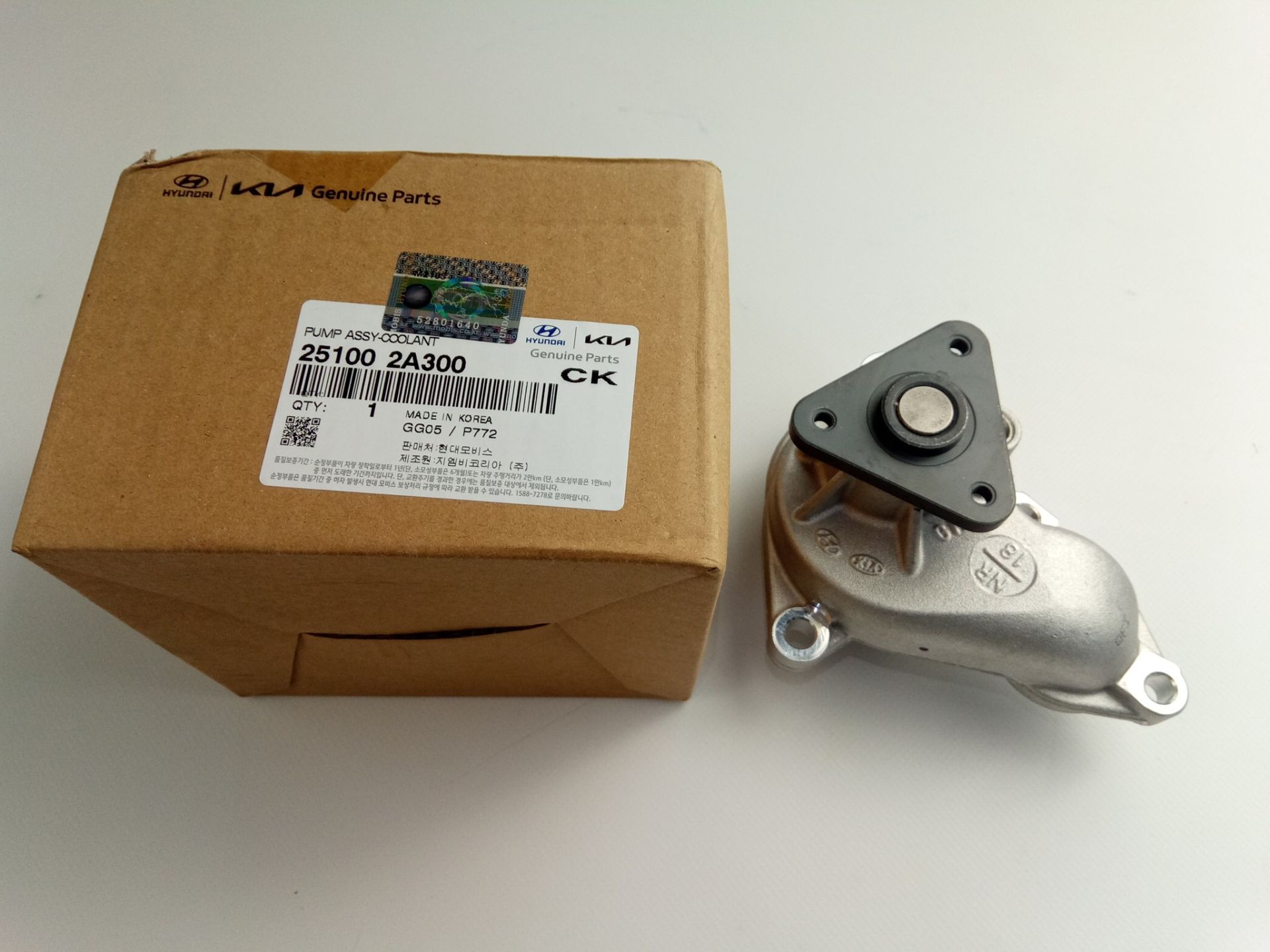 Помпа Hyundai/KIA 1.4-1.6, MOBIS (251002A300) (25100-2A200) Помпа Hyundai/KIA 1.4-1.6, MOBIS (251002A300) (25100-2A200)
