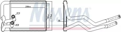 Теплообменник, отопление салона 707070 HYUNDAI