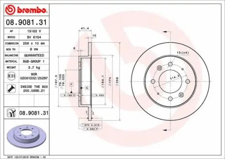 Диск тормозной HORKI (DYK), KIA (DYK), BREMBO (08908131)