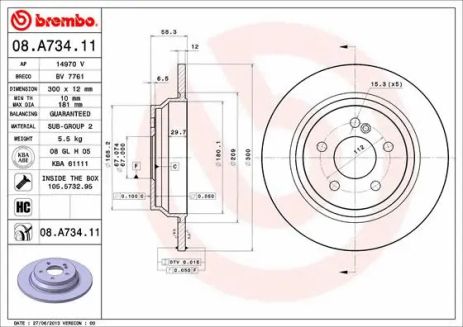 Диск гальмівний MERCEDES-BENZ S-CLASS, BREMBO (08A73411)