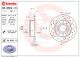 Диск тормозной VW (SVW), VW (FAW), BREMBO (0895021X) Диск тормозной VW (SVW), VW (FAW), BREMBO (0895021X)