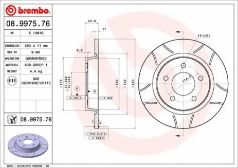 Диск тормозной MAZDA 5, BREMBO (08997576)