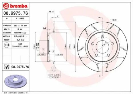 Диск тормозной MAZDA 5, BREMBO (08997576)