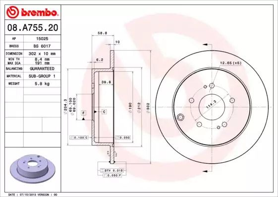 Диск гальмівний BREMBO (08A75520) Диск гальмівний BREMBO (08A75520)