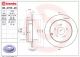 Диск гальмівний BREMBO (08A75520) Диск гальмівний BREMBO (08A75520)