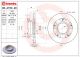 Диск тормозной FORD TRANSIT, BREMBO (08A73020) Диск тормозной FORD TRANSIT, BREMBO (08A73020)