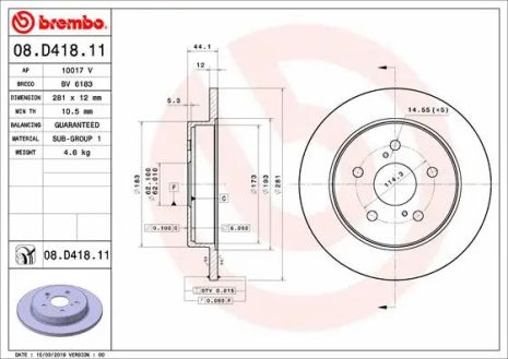 Диск тормозной TOYOTA (FAW), LEXUS NX, BREMBO (08D41811)