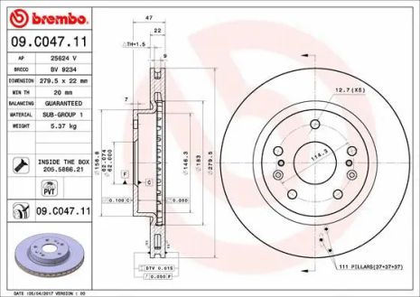 Диск тормозной передн. (BREMBO)