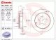 Диск гальмівний BREMBO (08A75511) Диск гальмівний BREMBO (08A75511)