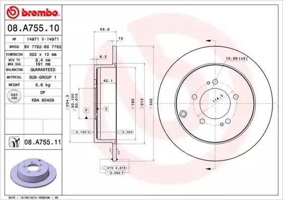 Диск гальмівний BREMBO (08A75511) Диск гальмівний BREMBO (08A75511)