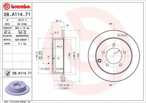 Диск тормозной PROTON INSPIRA, MITSUBISHI LANCER, BREMBO (08A11471)