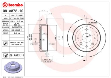 Диск тормозной CHEVROLET (SGM), BAOJUN (SGMW), BREMBO (08A87211) Диск тормозной CHEVROLET (SGM), BAOJUN (SGMW), BREMBO (08A87211)