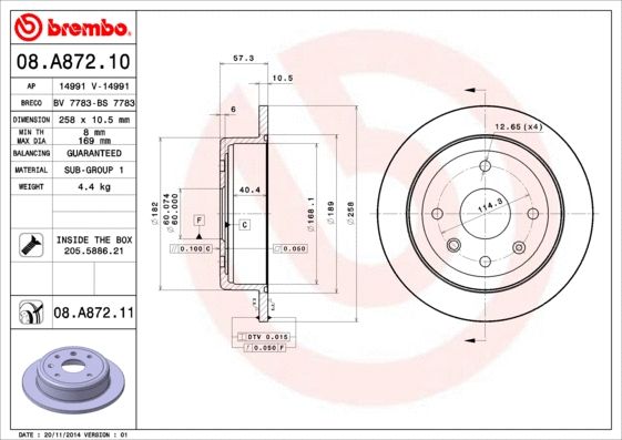 Диск тормозной CHEVROLET (SGM), BAOJUN (SGMW), BREMBO (08A87211) Диск тормозной CHEVROLET (SGM), BAOJUN (SGMW), BREMBO (08A87211)