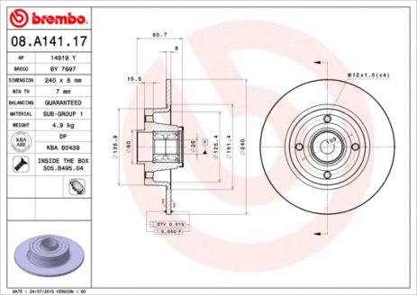 Диск тормозной RENAULT MEGANE, BREMBO (08A14117) Диск тормозной RENAULT MEGANE, BREMBO (08A14117)