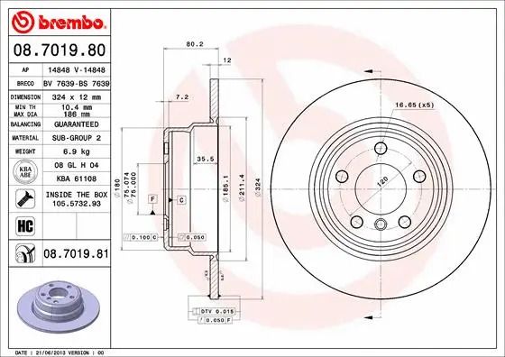 Диск тормозной BMW X5, BREMBO (08701981) Диск тормозной BMW X5, BREMBO (08701981)