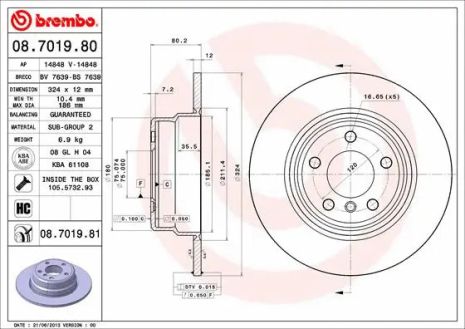 Диск тормозной BMW X5, BREMBO (08701981) Диск тормозной BMW X5, BREMBO (08701981)