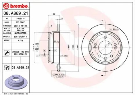 Диск гальмівний KIA OPTIMA, HYUNDAI (BEIJING), BREMBO (08A86921) Диск гальмівний KIA OPTIMA, HYUNDAI (BEIJING), BREMBO (08A86921)