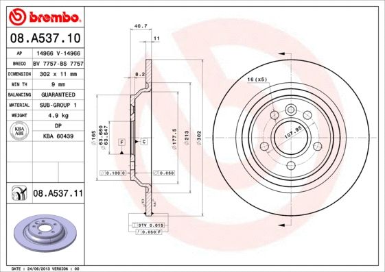 Диск гальмівний VOLVO ASIA, VOLVO (CHANGAN), BREMBO (08A53711) Диск гальмівний VOLVO ASIA, VOLVO (CHANGAN), BREMBO (08A53711)