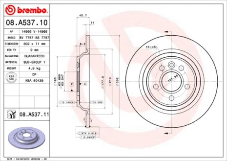 Диск гальмівний VOLVO ASIA, VOLVO (CHANGAN), BREMBO (08A53711)