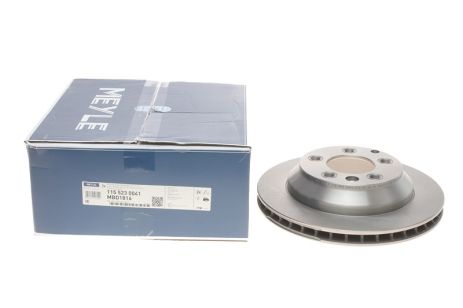 Диск тормозной AUDI Q7, VW TOUAREG, MEYLE (1155230041) Диск тормозной AUDI Q7, VW TOUAREG, MEYLE (1155230041)