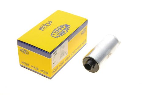 Топливный насос, VW PASSAT, AUDI A6, MAGNETI MARELLI (313011300129)