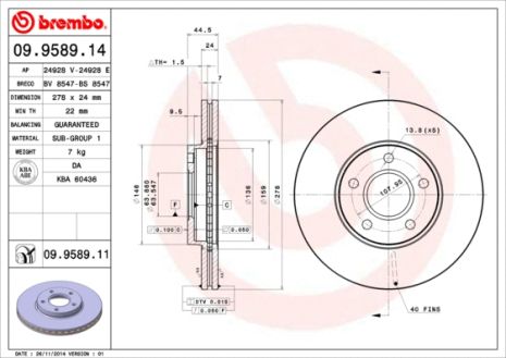 Диск тормозной FORD TRANSIT, BREMBO (09958911) Диск тормозной FORD TRANSIT, BREMBO (09958911)