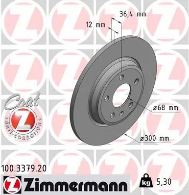 Диск тормозной AUDI A6, ZIMMERMANN (100337920) Диск тормозной AUDI A6, ZIMMERMANN (100337920)