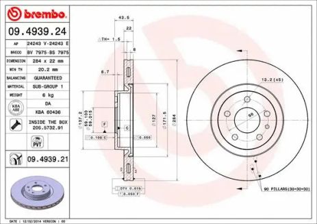 Диск тормозной OPEL COMBO, VAUXHALL COMBO, BREMBO (09493921) Диск тормозной OPEL COMBO, VAUXHALL COMBO, BREMBO (09493921)