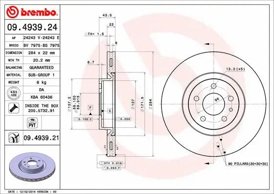 Диск тормозной OPEL COMBO, VAUXHALL COMBO, BREMBO (09493921) Диск тормозной OPEL COMBO, VAUXHALL COMBO, BREMBO (09493921)