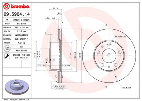 Диск тормозной PEUGEOT BOXER, CITROËN JUMPER, BREMBO (09590414) Диск тормозной PEUGEOT BOXER, CITROËN JUMPER, BREMBO (09590414)