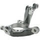 Поворотный кулак, подвеска колеса, TOYOTA (FAW), FEBEST (0128ZZE150FRH) Поворотный кулак, подвеска колеса, TOYOTA (FAW), FEBEST (0128ZZE150FRH)