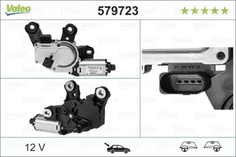 Двигатель стеклоочистителя 579723 VW Двигатель стеклоочистителя 579723 VW