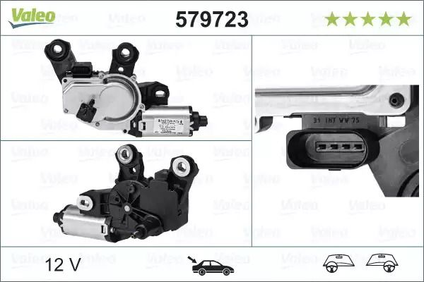 Двигатель стеклоочистителя 579723 VW Двигатель стеклоочистителя 579723 VW
