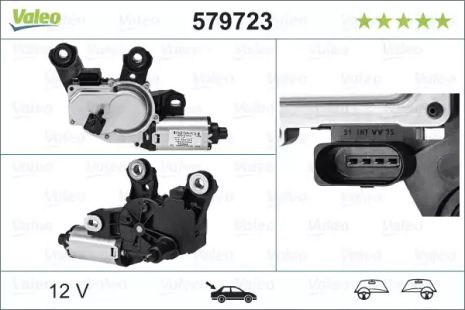 Двигатель стеклоочистителя 579723 VW Двигатель стеклоочистителя 579723 VW