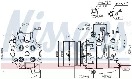Компрессор, кондиционер 89247 HONDA