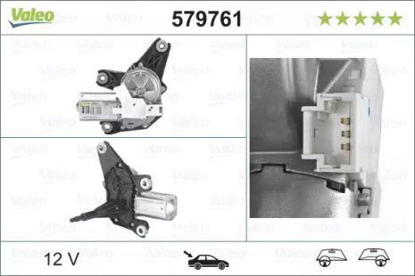 Двигатель стеклоочистителя 579761 RENAULT