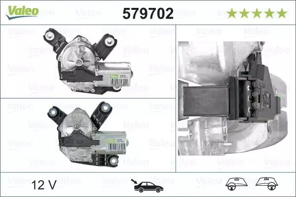 Двигун склоочисника Valeo Двигун склоочисника Valeo