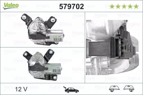 Двигун склоочисника Valeo Двигун склоочисника Valeo