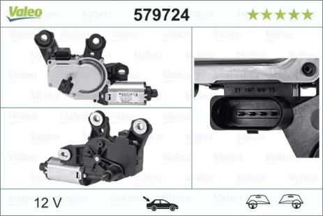 Двигун склоочисника Valeo Двигун склоочисника Valeo