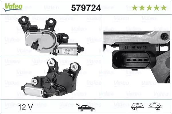 Двигун склоочисника Valeo Двигун склоочисника Valeo